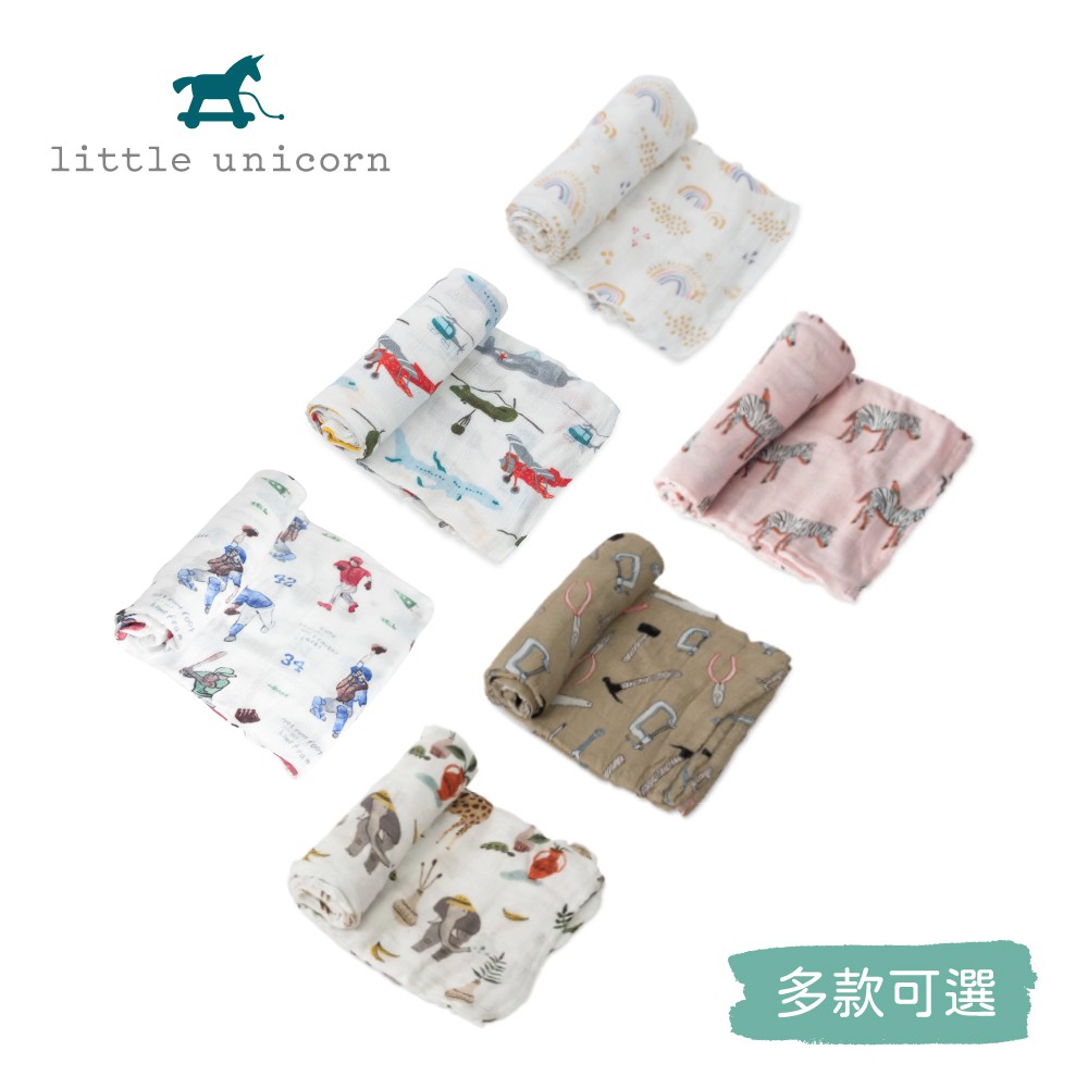 美國 Little Unicorn 竹纖維紗布巾單入組 包巾 多款可選