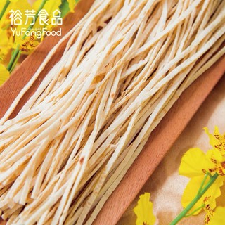 《裕芳食品》鱈魚香絲