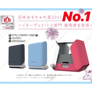 七夕*現貨！代購正日本貨Takara Tomy Printoss不用電手機照片即時列印機TPJ-03SO 正品