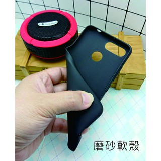 SHARP AQUOS R9/R9 Pro/Sense 9/10 TPU 磨砂 素材 保護殼 布丁 軟殼
