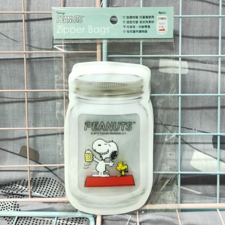 收納類💥 史努比 夾鏈袋（4張套） Snoopy 史奴比 收納類 收納袋 糖果袋 食物收納袋 💥台灣製造