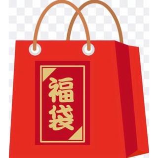 臉部彩妝用品 臉部護膚用品 臉清潔用品的福袋