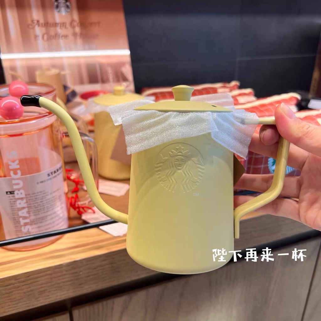 Starbucks官方正品！韓國星巴克2022新款秋季音樂嫩黃長嘴壺手沖壺珍奶茶奶昔茶水咖啡杯