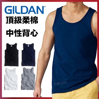 Gildan 背心 純棉 吊嘎 睡衣 內搭 內衣 球衣 男生背心 美國棉背心 亞規柔棉中性背心 76200