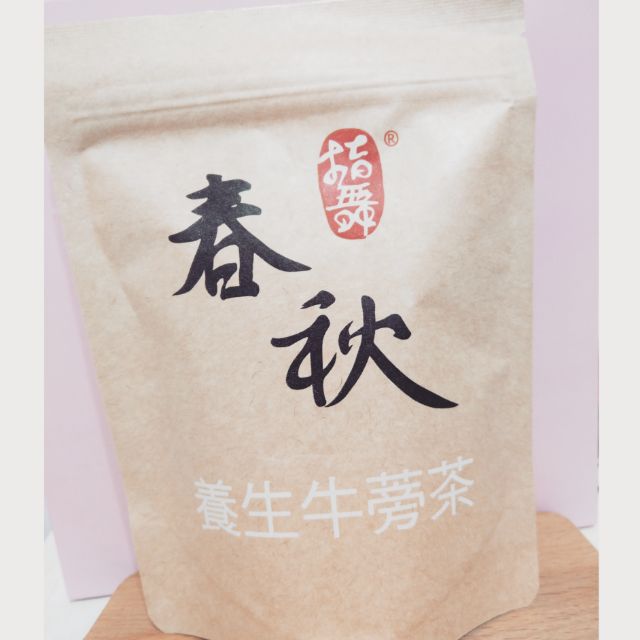 指舞春秋養生牛蒡茶