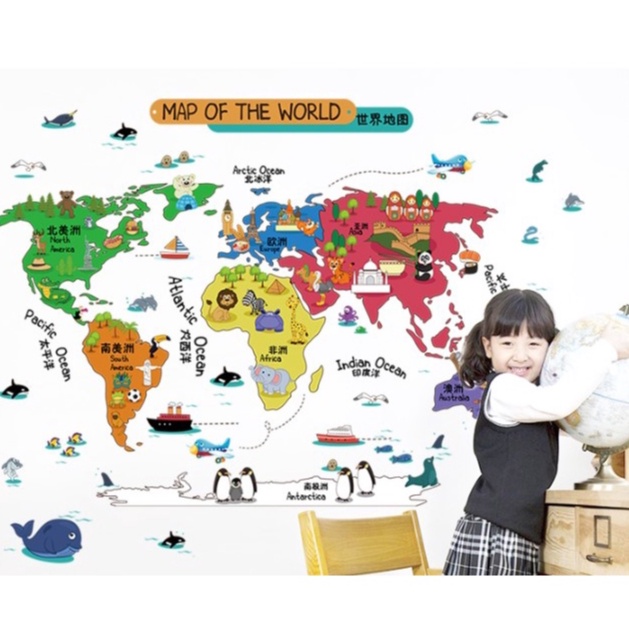 🌈壁貼 兒童房間 世界地圖 可愛 動物 無痕壁貼 幼稚園  兒童益智 動物世界 房間裝飾 壁