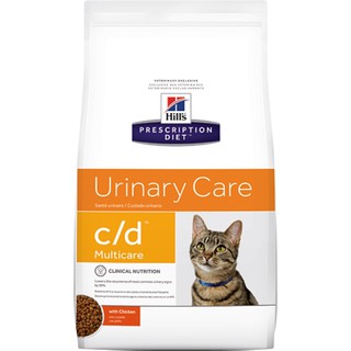 希爾思處方食品 貓用c/d Multicare 8.5LB