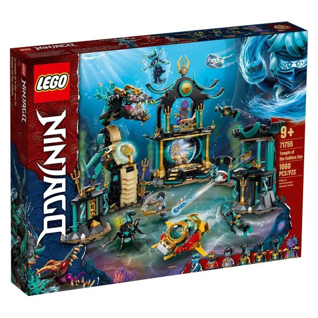 樂高LEGO NINJAGO 忍者系列 -無盡海神廟71755