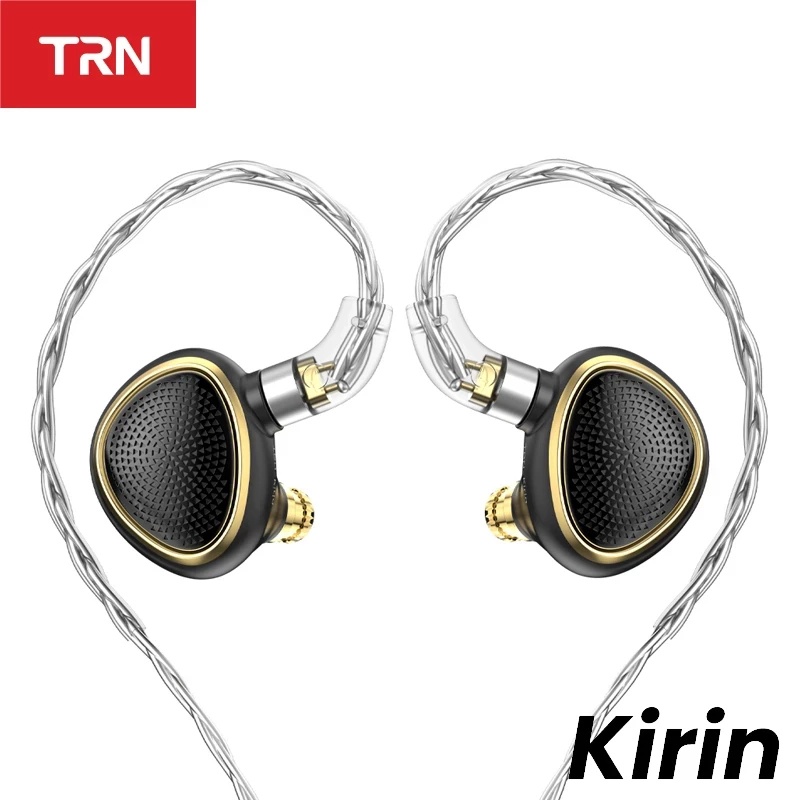 TRN Kirin麒麟高階平板振膜耳機HIFI發燒入耳式耳機高保真耳機