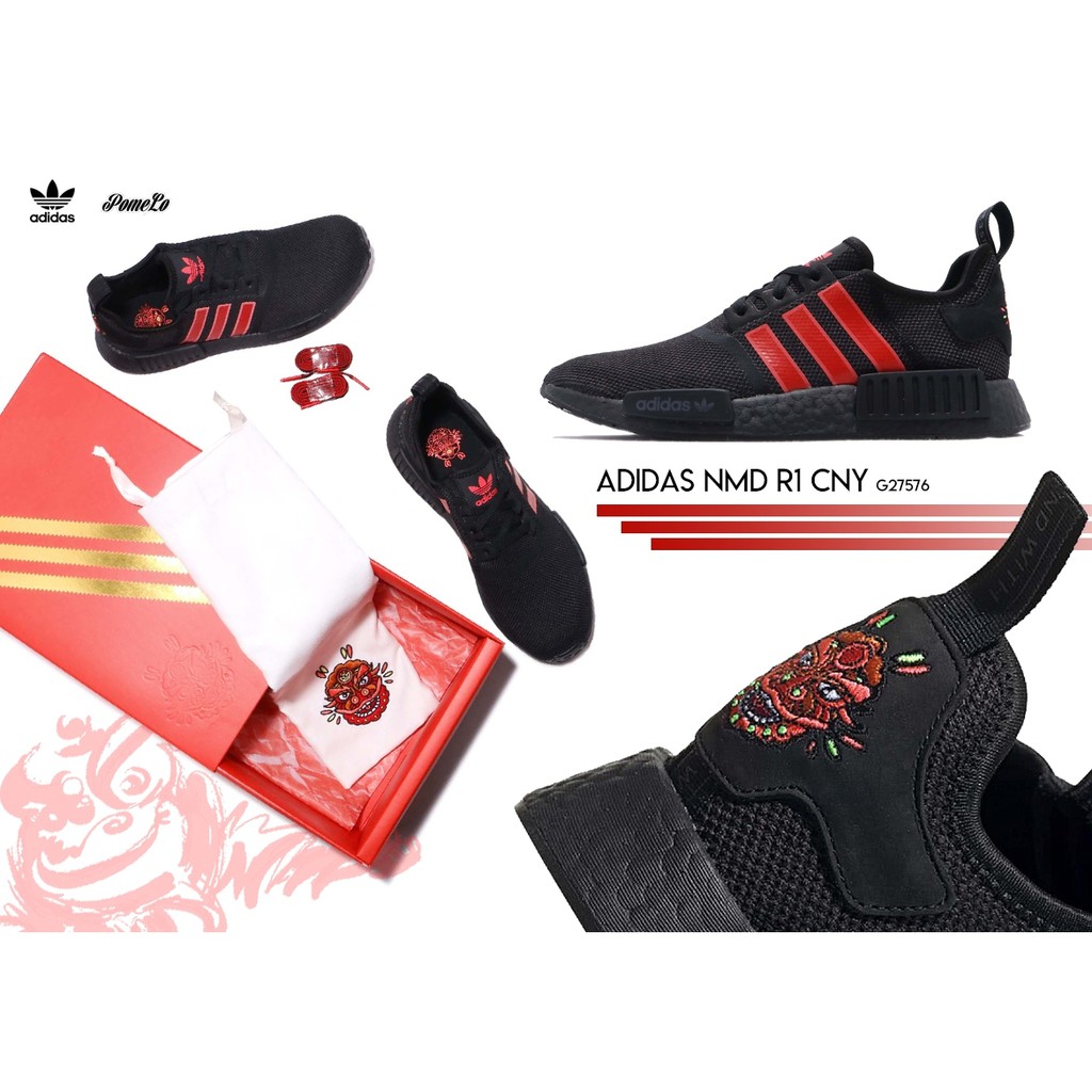 nmd r1 cny