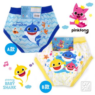 碰碰狐BABY SHARK 8328純棉三角褲 鯊魚寶寶內褲 (2件)【DK大王】