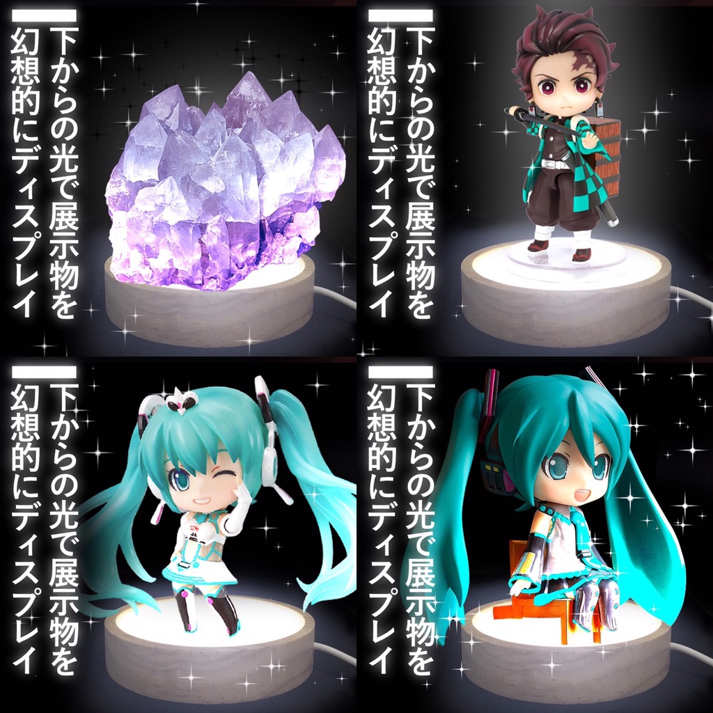 Line Fate在拍賣的價格推薦 22年10月 比價比個夠biggo