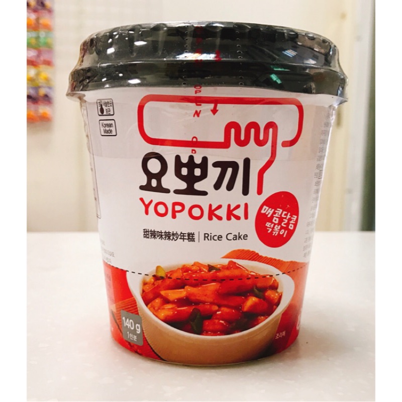 《現貨熱銷》韓國 Yopokki 辣炒年糕杯 即食杯140g