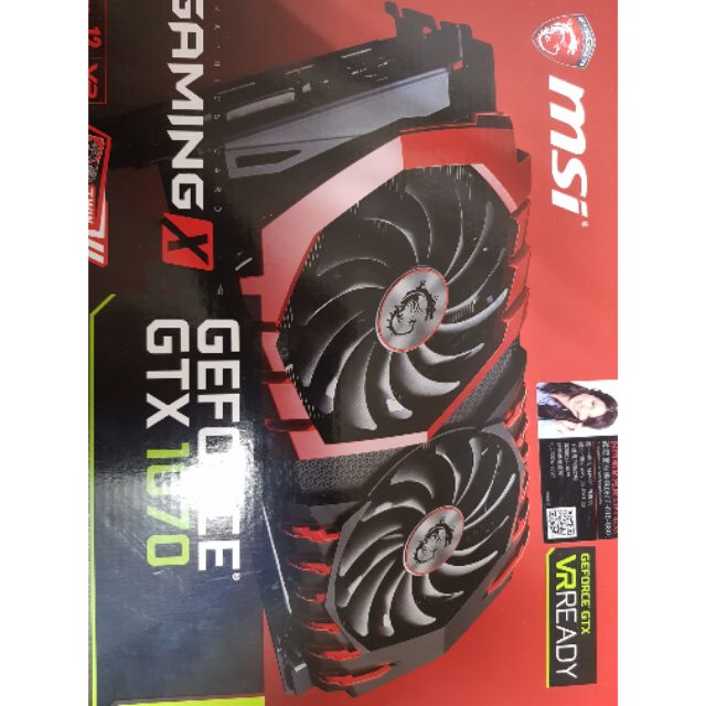 Msi gtx1070 gaming x 8g