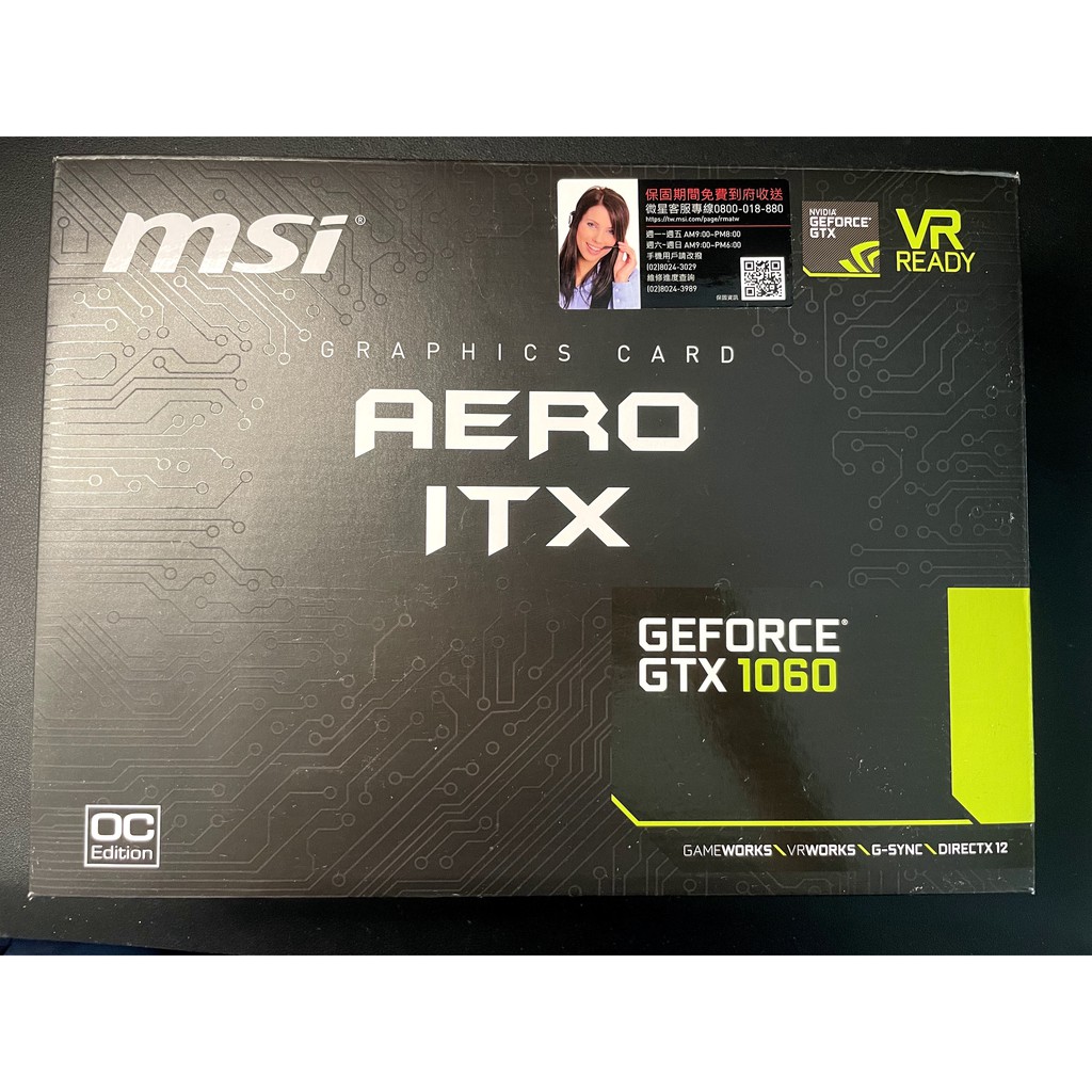 MSI GTX 1060 AERO ITX 3G OC （保固至2021/05/19）(二手免運,2017年出廠）