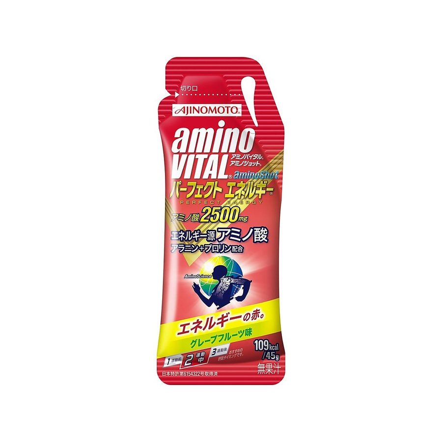 🔥現貨【 日本味之素 】Amino Vital 胺基酸能量飲 aminoShot 馬拉松 登山 日本代購 單手包 45g