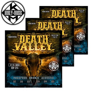 美國 Kerly Music Death Valley 系列 磷青銅款 木吉他弦 民謠吉他 吉他弦 小叮噹的店