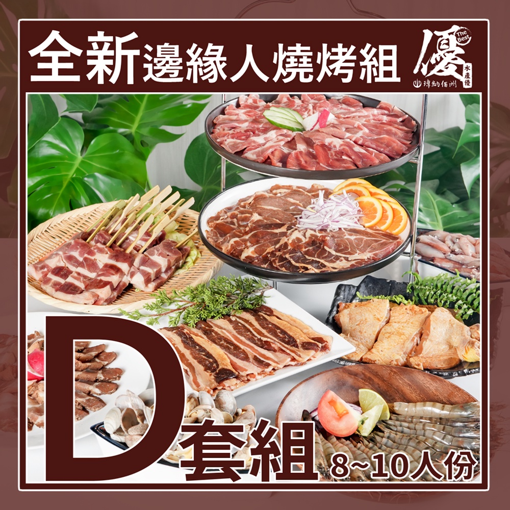 10小明星大跟班 Ptt Dcard討論與高評價網拍商品 2021年11月 飛比價格