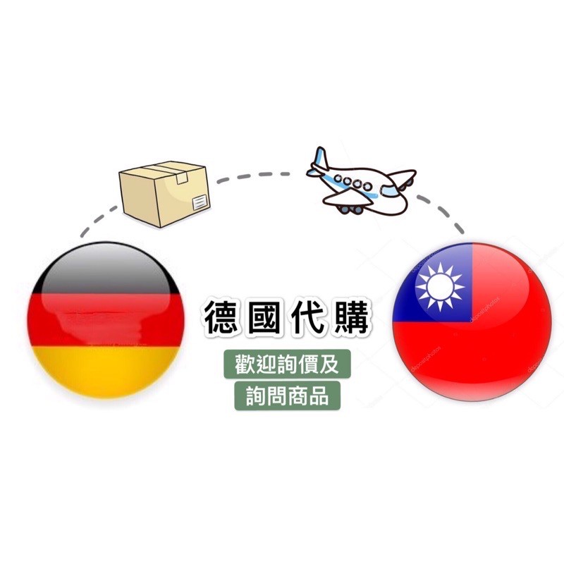德國代購國際快遞集運客製化雙心多寶sanct Bernhard 蝦皮購物
