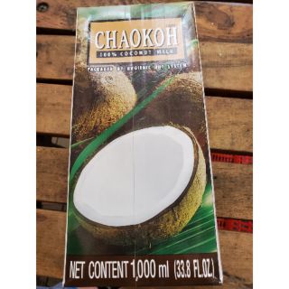 泰國椰奶/椰漿 250ml /1000 ml