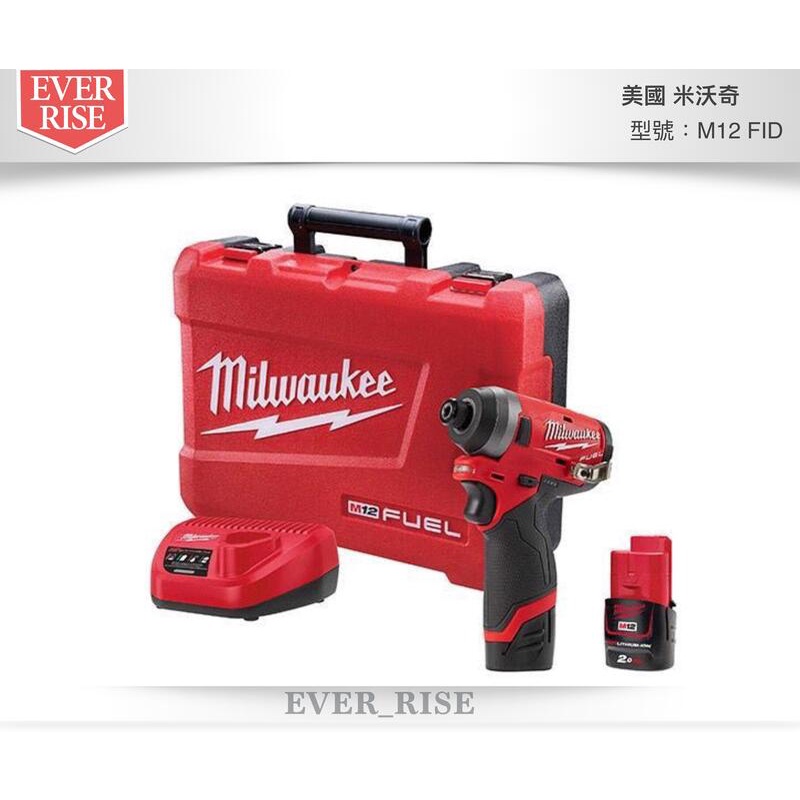 ［進化吧工具屋］Milwaukee 米沃奇 12V 無刷起子機 M12FID-632C / M12FID-0