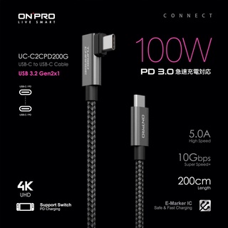 特價 ONPRO USB-C to USB-C PD 快充 L型 彎頭 手遊 充電線 傳輸線 200cm iPad 2m