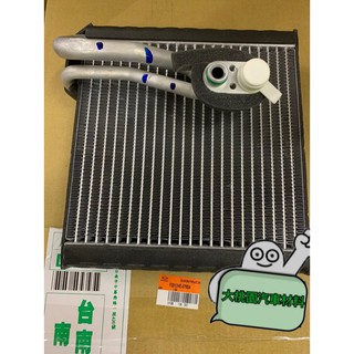 ➶大桃園汽車材料➶ 三菱 風箱仁 COLT PLUS1.6 2007-2018年 中華正廠 原廠 蒸發器 冷氣 冷凝器