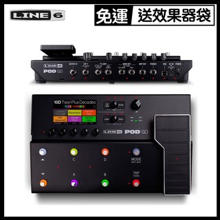 蒂兒音樂 送效果器袋 Line 6 POD GO 綜合效果器 公司貨 現貨 免運 綜效 效果器 電吉他效果器 HD500