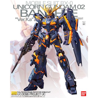 【BANDAI】預購7月 組裝模型 GUNDAM鋼彈 MG 1/100 獨角獸鋼彈2號機 報喪女妖 Ver.Ka