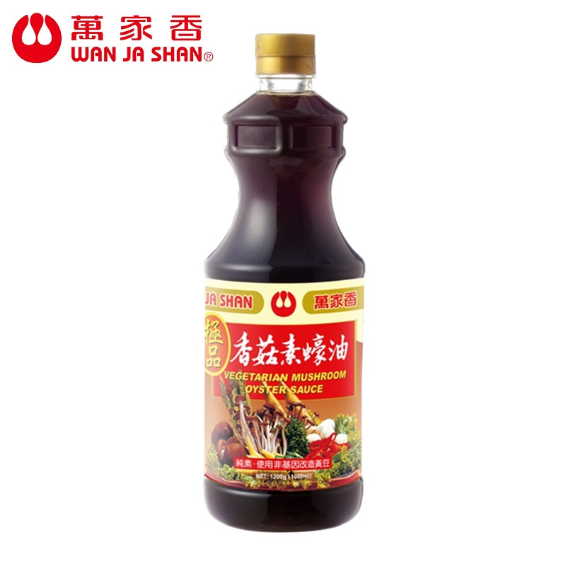 (免運)【萬家香】極品香菇素蠔油1200gx12瓶/箱購