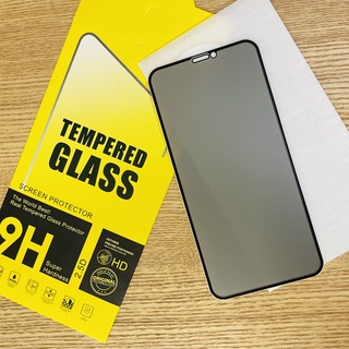 Iphone11pro 防窺霧面保護貼 ix/xs Privacy Glass Screen Protector