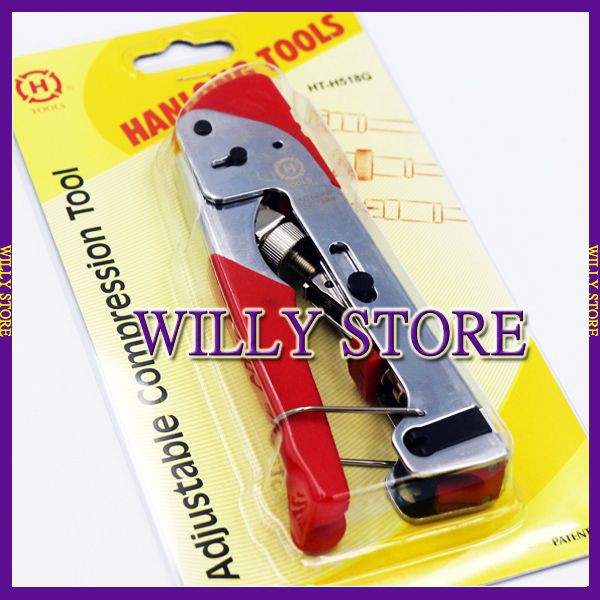 【WILLY STORE】HT-518G HT-H518G 防水接頭壓著鉗 RG6(5C)/R59(4C)/F/BNC/