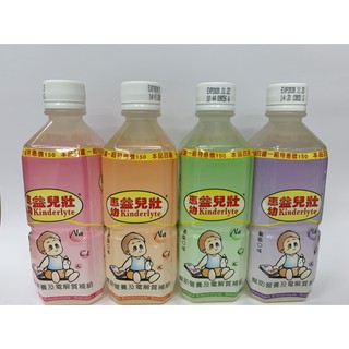 惠幼益兒壯電解水500ml 葡萄 蝦皮購物