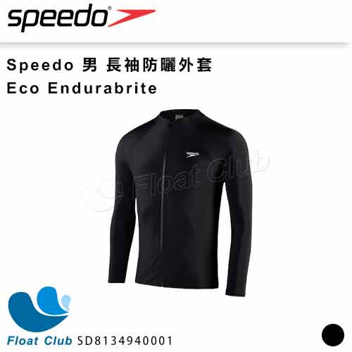 【SPEEDO】男 長袖防曬外套 Eco Endurabrite 黑白 水母衣 SD8134940001