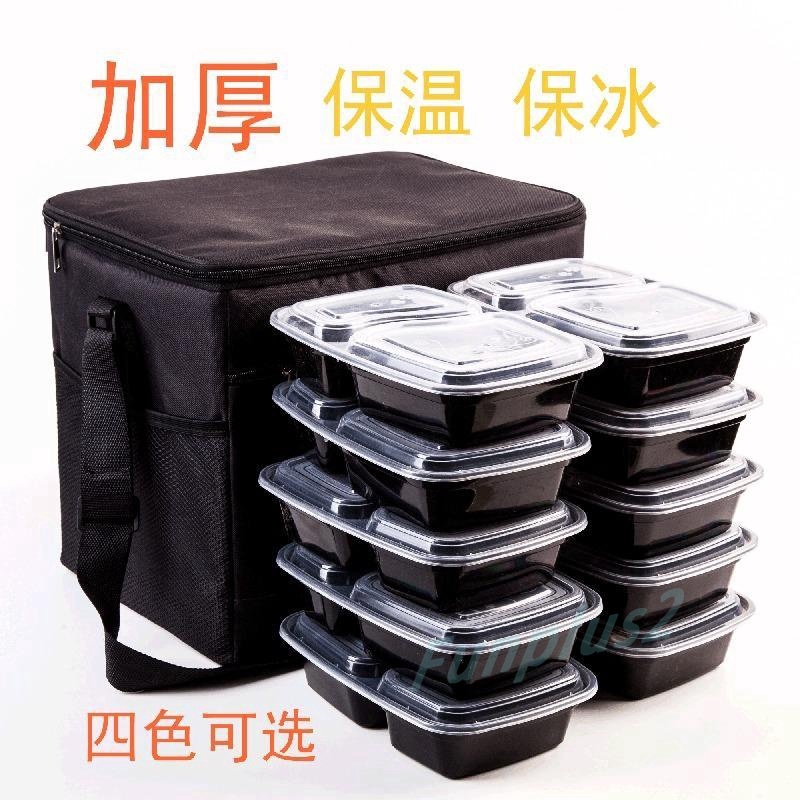 保溫袋尺寸 Ptt與dcard推薦網拍商品 2021年12月 飛比價格