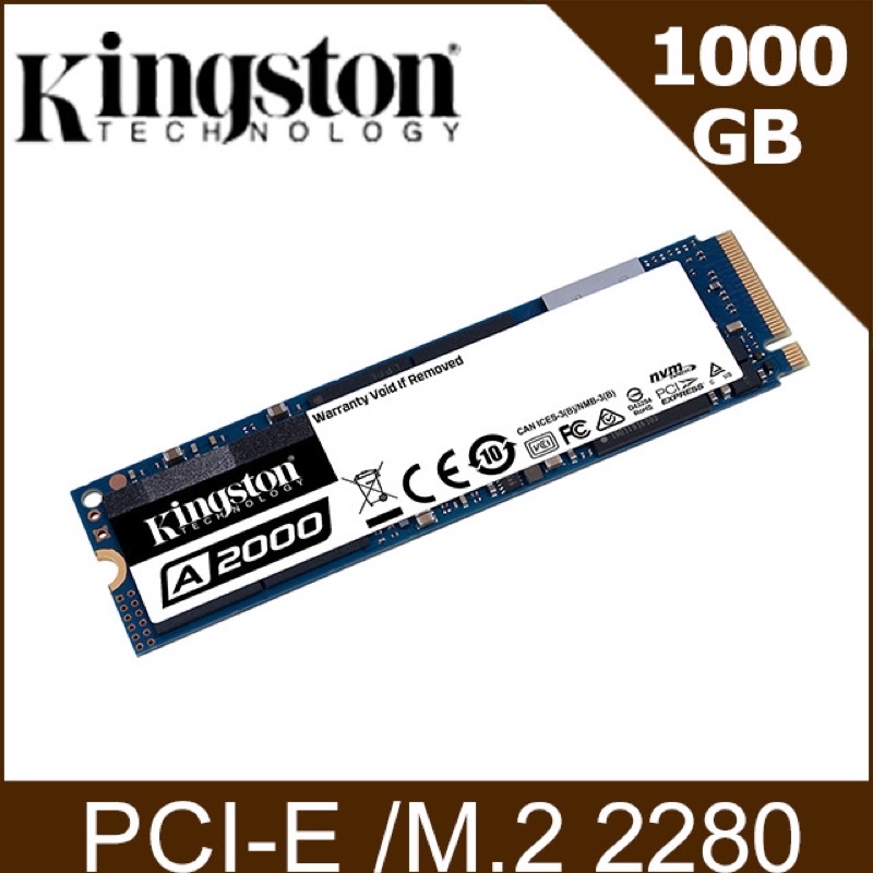 金士頓 A2000 1000G NVMe PCIe 固態硬碟 (SA2000M8/1000G)