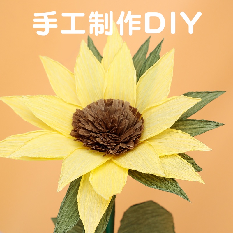 夏姐生活館彩色皺紋紙褶皺紙手揉玫瑰花康乃馨製作diy手工材料紙加厚卷邊紙 蝦皮購物