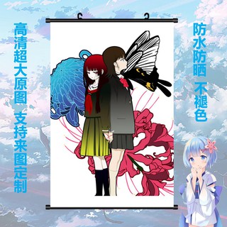 動漫周邊 地獄少女閻魔愛一目連骨女山童二次動漫掛畫海報周邊定制海報 蝦皮購物