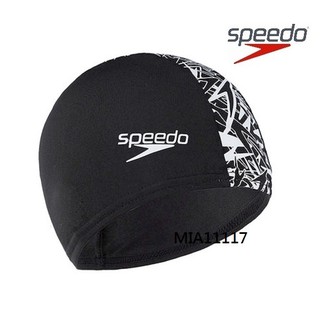 現貨 speedo 泳帽 抗氯布料 BOOM endurance+ 奧運選手專用品牌