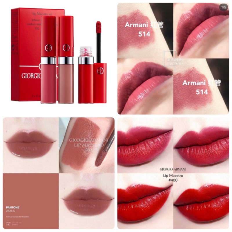 armani 400 lip maestro