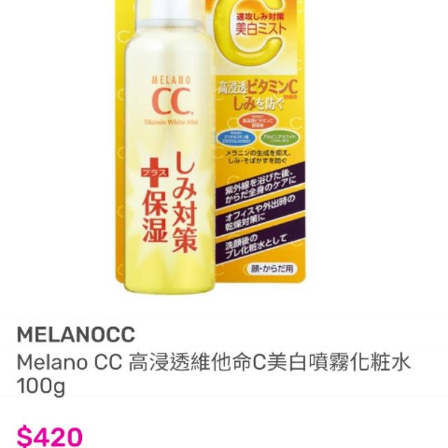 特異な乱雑なボウル美白化粧水全身 Kawakatsunaika Jp