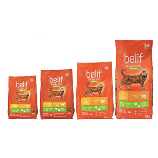 立陶宛製造🔥 Belif 比利夫 雞肉&火雞肉配方 成貓飼料 300g 1.5kg 3KG 18KG 貓飼料 貓乾糧