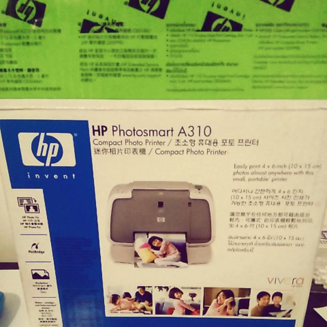 hp photosmart a310 compact photo printer