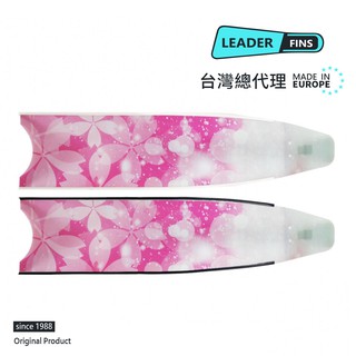 【Leaderfins】〈清透花_清透系列〉玻璃纖維蛙鞋板 - 台灣總代理