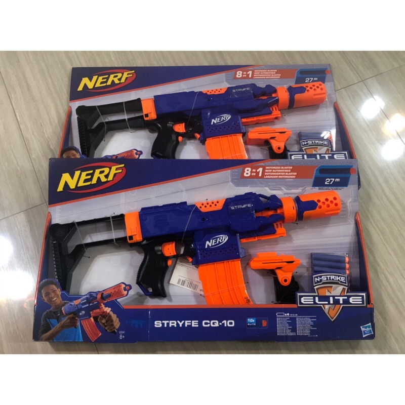 nerf stryfe cq 10
