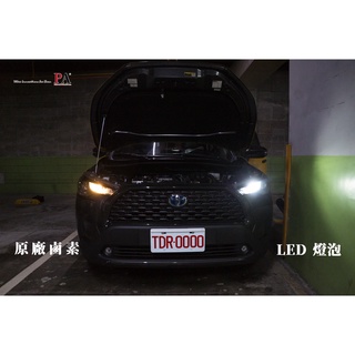 【PA LED】Corolla CROSS LED套餐 大燈升級 GX827 超白光 HT5 暖白光 HL3 黃光