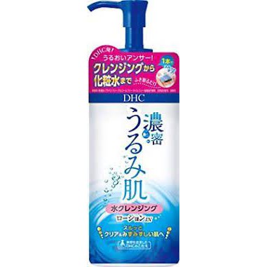 Dhc專賣店 粉色奇想 日本代購dhc專業代購藥妝彩妝食品 線上商店 蝦皮購物