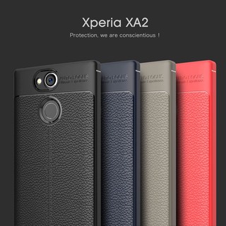 Sony XA1 Plus Ultra G3226 G3426 H4493 H4233 H4133 防摔 手機殼
