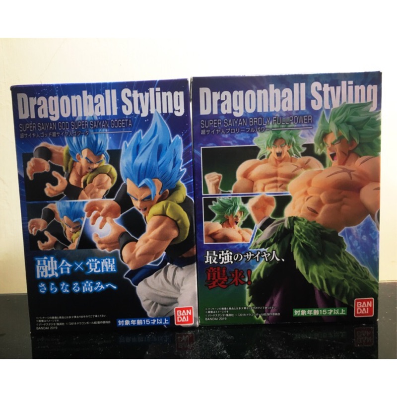 ^_^海空物語^_^（免運）七龍珠日版金證Dragonball Styling超藍悟吉塔VS狂暴布羅利對戰組