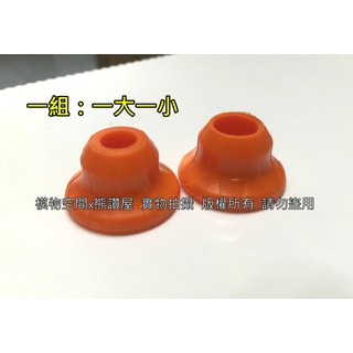 [熊讚屋]娃娃機伸縮桿止滑墊、背景佈置伸縮桿止滑墊、強力止滑墊超吸力喔
